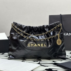 Chanel Shopping Bags